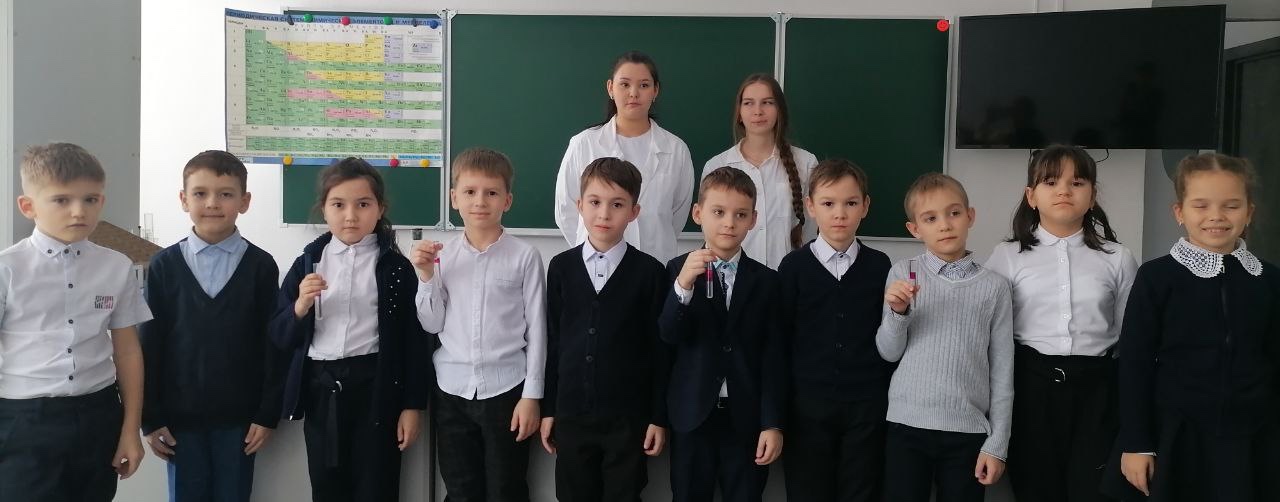 Умные каникулы..